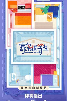 深圳网站建设优化czzhwm