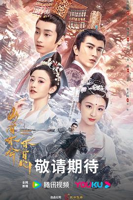 云南seo关键词优化排名软件